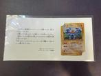 Pokémon Card - MACHAMP / MASAKI PROMO / Japanese, Nieuw