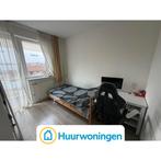 Te huur: Kamer St Petrus Canisiuslaan in Eindhoven