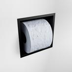 Mondiaz Easy Cube 160 toiletrolhouder 16x9 urban, Nieuw, Ophalen of Verzenden