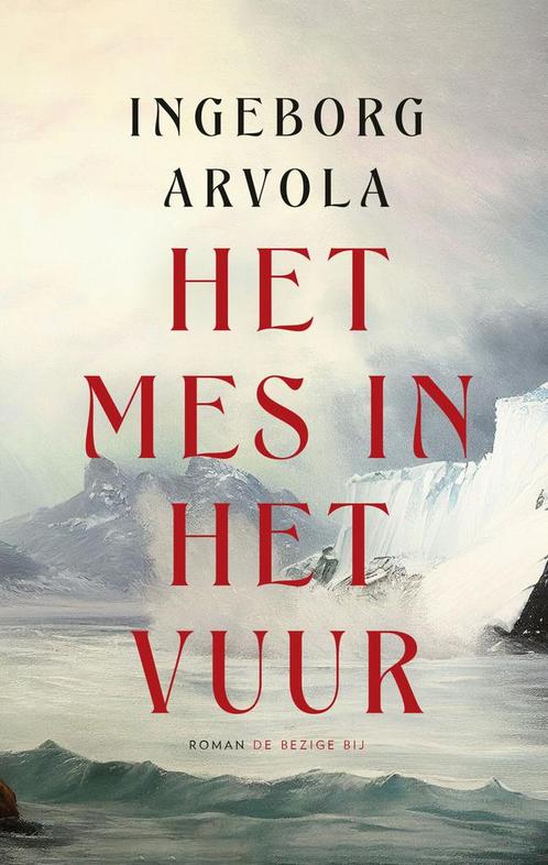 Het mes in het vuur (9789403128535, Ingeborg Arvola), Boeken, Romans, Nieuw, Verzenden