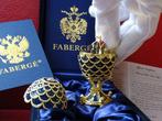Figuur - House of Fabergé - Imperial Egg - Original box, Antiek en Kunst