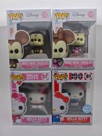 Funko  - Funko Pop 4 Funko Pop Figures - 2020+ - China, Antiek en Kunst