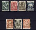 Nederland 1921 - Complete serie Brandkastzegels met Attest, Postzegels en Munten, Postzegels | Nederland, Gestempeld