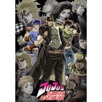 Hey JoJos Bizarre Adventure fans!, Ophalen of Verzenden, Nieuw