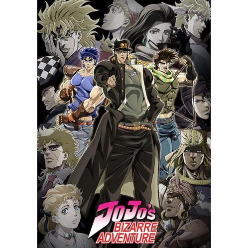 Hey JoJos Bizarre Adventure fans!, Verzamelen, Poppetjes en Figuurtjes, Nieuw, Ophalen of Verzenden