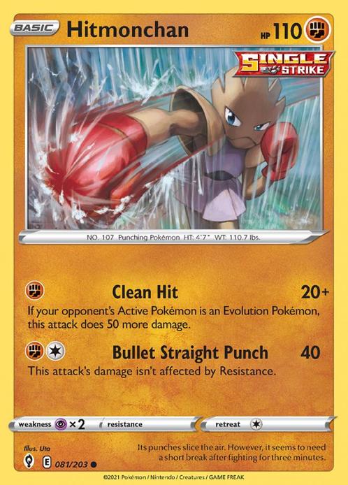 Hitmonchan 081/203 (Evolving Skies), Hobby en Vrije tijd, Verzamelkaartspellen | Pokémon, Losse kaart, Nieuw, Foil, Ophalen of Verzenden