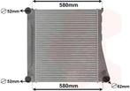 INTERCOOLER VOOR LAND ROVER DISCOVERY 2009-2016, Ophalen of Verzenden, Nieuw