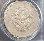 China, Qing-dynastie. Yunnan 1 Yuan ND (1920-22) New Yunnan, Postzegels en Munten