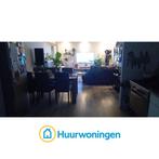 Te huur: Appartement Nieuwersluishof in Amsterdam, Noord-Holland, Appartement, Amsterdam