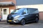 Ford Transit Custom 320 2.0 TDCI 130PK Automaat L1H1 Trend /, Automaat, Stof, Gebruikt, Euro 6