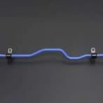 Cusco Sway Bar 26mm Rear 23+ Toyota GR Corolla (GZEA14H), Ophalen of Verzenden, Nieuw