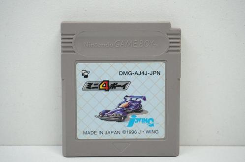 Mini-4 Boy - DMG-AJ4J-JPN Garantie & morgen in huis!, Spelcomputers en Games, Games | Nintendo Game Boy, Zo goed als nieuw, Ophalen of Verzenden