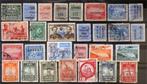 Ecuador lot stamps (st686)
