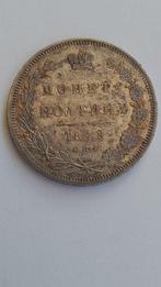 Rusland. Nicolas I. 50 Kopeks 1848, Poltina