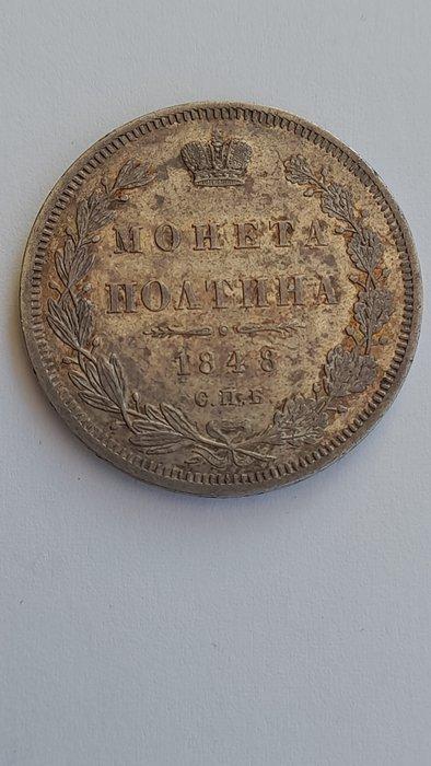 Rusland. Nicolas I. 50 Kopeks 1848, Poltina, Postzegels en Munten, Munten | Europa | Niet-Euromunten