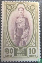Thailand - Rama VII - 1928, Verzenden, Postfris