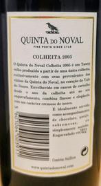 2005 & 2007 Quinta do Noval - Colheita Port - Douro - 2, Nieuw