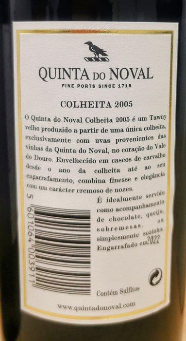 2005 & 2007 Quinta do Noval - Colheita Port - Douro - 2, Verzamelen, Wijnen