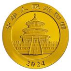 China. 10 Yuan 2024 30g Panda Chinese Flag 24k Gold Gilded