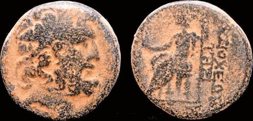 1st cent Bc Seleucid Kingdom Seleucis and Pieria Antioch..., Postzegels en Munten, Munten | Europa | Niet-Euromunten, Verzenden