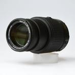 Nikon AF-S Nikkor 55-200 1:4,5-5,6 GII ED DX VR Zoomlens, Nieuw