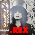 T. Rex - The Slider - LP - 1ste persing - 1972, Nieuw in verpakking