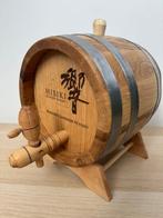 Hibiki Barrel 3l - Vat - Hout