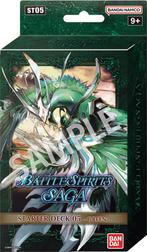 Battle Spirits Saga TCG - Verdant Wings ST05 | Konami -, Hobby en Vrije tijd, Nieuw, Verzenden