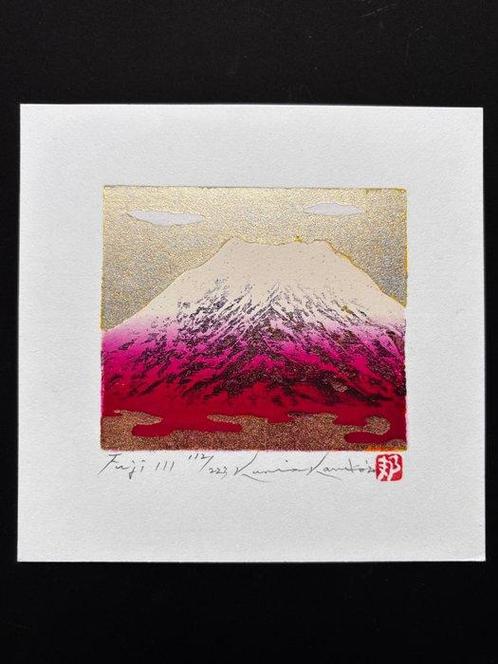 Mt. Fuji series Fuji 111 - Limited edition 112/223 - Gold, Antiek en Kunst, Antiek | Overige Antiek