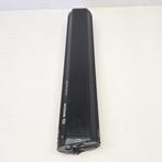 Bosch Powertube 625 Smart System Verticaal | Met Garantie, Fietsen en Brommers, Fietsaccessoires | Fietsaccu's, Ophalen of Verzenden