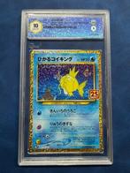 Pokémon - 1 Graded card - Magikarp 010/025 Foil, Promo card,, Nieuw