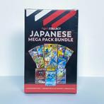 Pokecollect - Japanese Mega Pack Bundle - 6 Pokemon Booster, Hobby en Vrije tijd, Nieuw