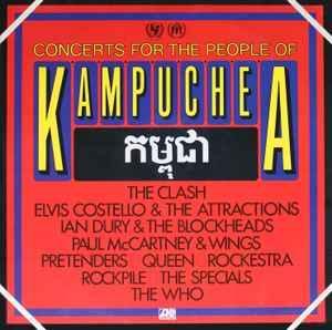 LP gebruikt - Various - Concerts For The People Of Kampuc..., Cd's en Dvd's, Vinyl | Rock, Zo goed als nieuw, Verzenden