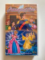 ASSEPOESTER (IN SEAL) (VHS), Verzenden, Gebruikt
