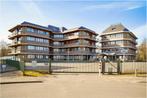 Kantoorruimte te huur Croy 7-9 Eindhoven, Huur, Kantoorruimte