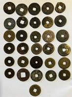 China. 1 Cash Lotto (#1) Lot of 31 Bronze Coins – Imperial