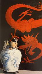 Tintin - Lithographie Moulinsart - Le lotus bleu - Projet, Nieuw