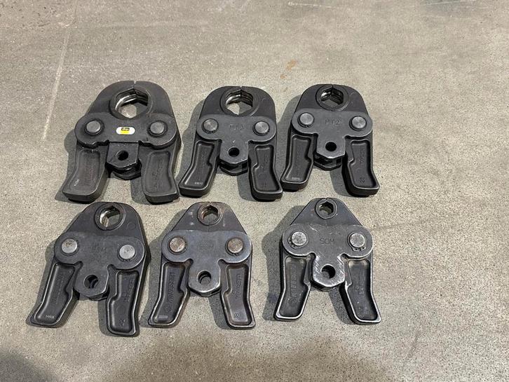 eBay-homepage, Doe-het-zelf en Verbouw, Gereedschap | Overige machines, Gebruikt, Ophalen of Verzenden