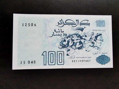 Algerije. - 8 Banknotes - Various Dates (Zonder, Postzegels en Munten, Munten | Nederland
