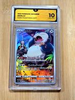 Pokémon - 1 Graded card - Snorlax #077 AR - Illustration, Hobby en Vrije tijd, Verzamelkaartspellen | Pokémon, Nieuw