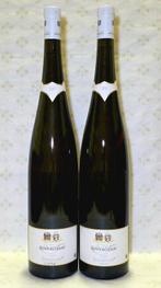 2007 Reinhold Haart, Piesporter Goldtröpfchen - Moezel, Nieuw