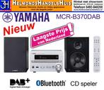 Yamaha stereo set met DAB+ digitale radio CD Bluetooth Nieuw, Audio, Tv en Foto, Stereo-sets, Nieuw, Overige merken, Ophalen of Verzenden