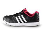 Adidas Sneakers in maat 39 Zwart | 10% extra korting, Zwart, Verzenden, Adidas, Sneakers of Gympen