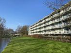 Te huur: Appartement Biesbosch in Amstelveen, Noord-Holland, Appartement, Amstelveen