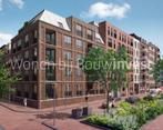 Te huur: Appartement Jongeneelstraat in Utrecht, Utrecht, Appartement, Utrecht