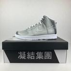 Nike - Dunk High - Sneakers - Maat: EU 42.5 - Nieuw met tags, Kleding | Heren, Nieuw