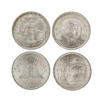 Egypte. 1 Pound 1979/1994(4 stuks)  (Zonder Minimumprijs), Postzegels en Munten