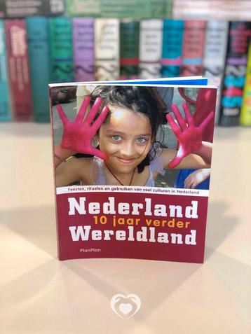 Nederland Wereldland 10 jaar verder - Pim van Schaik beschikbaar voor biedingen