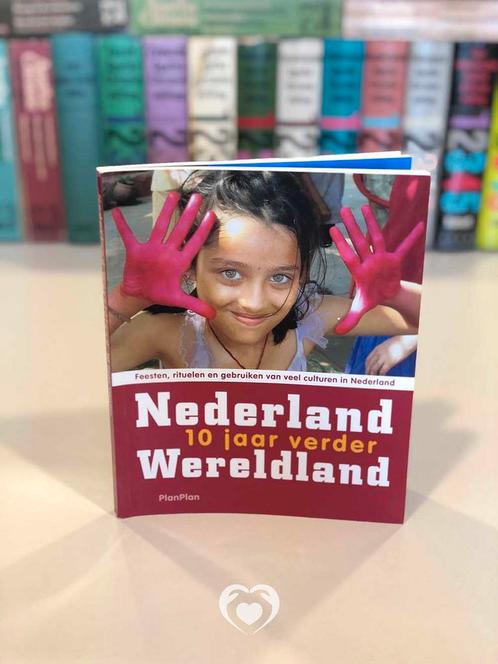 Nederland Wereldland 10 jaar verder - Pim van Schaik, Boeken, Studieboeken en Cursussen