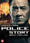 Police story - Back for law - DVD, Cd's en Dvd's, Dvd's | Actie, Verzenden, Nieuw in verpakking